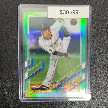 2021 MLB Ryuta Heimat Topps Chrome Green Refractor /99