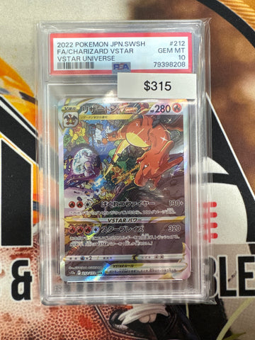 Pokémon Japanese VSTAR Universe Charizard VSTAR SAR 212/172 PSA 10