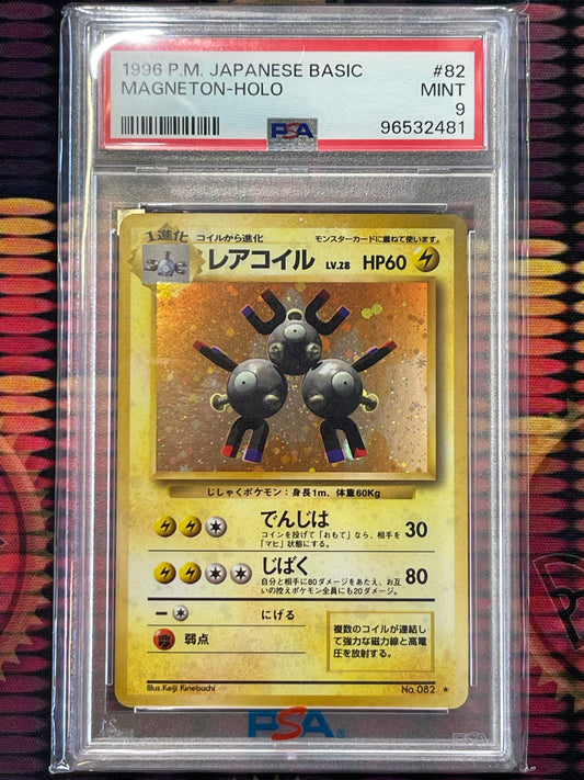 Pokémon Japanese Base Set Magneton Holo PSA 9