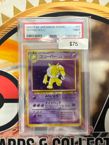 1997 Pokemon Japanese Fossil Hypno No. 097 Holo PSA 9