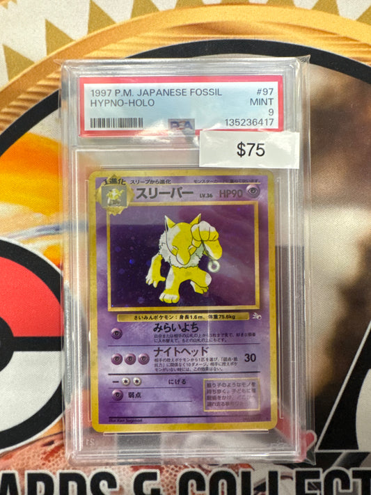 1997 Pokemon Japanese Fossil Hypno No. 097 Holo PSA 9