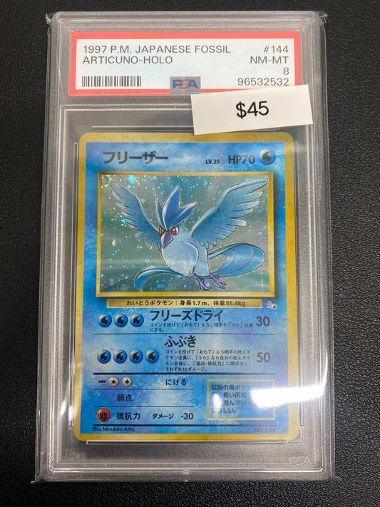 Pokémon Japanese Fossil Articuno Holo PSA 8