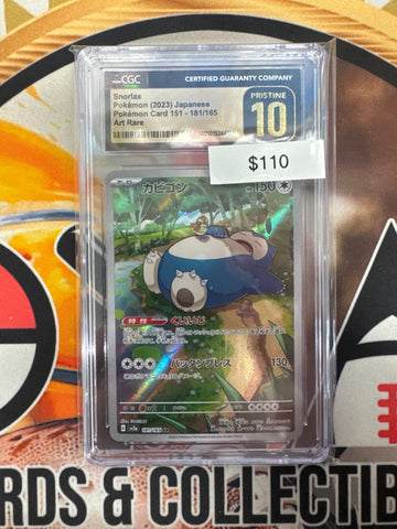 Pokémon Japanese Snorlax 181/165 (151) Art Rare CGC Pristine 10
