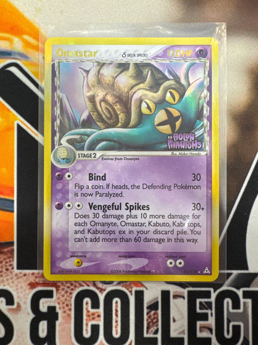 Pokémon Omastar Delta Species 13/110 Holon Phantoms Reverse Holo