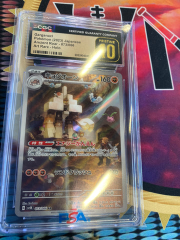 Pokemon Japanese Garganacl 073/066 CGC Pristine 10