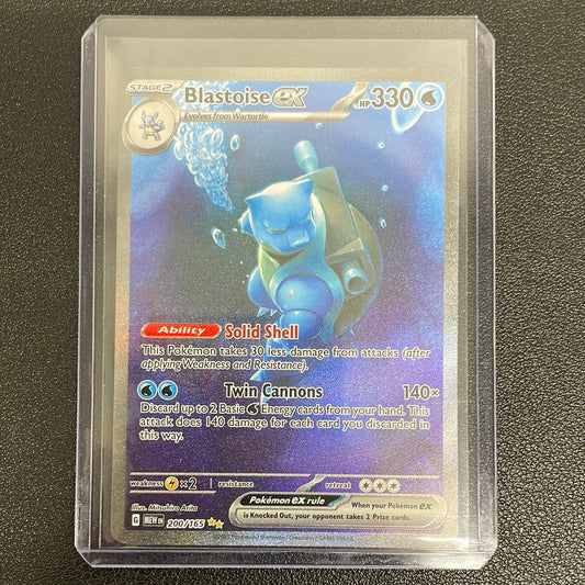 Pokémon Blastoise ex Special Illustration Rare (151) 200/165