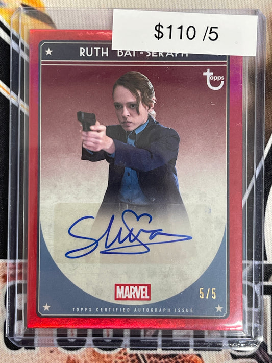 2026 Topps Marvel Brooklyn Collection Ruth Bat-Seraph (Shira Haas) Red Auto /5