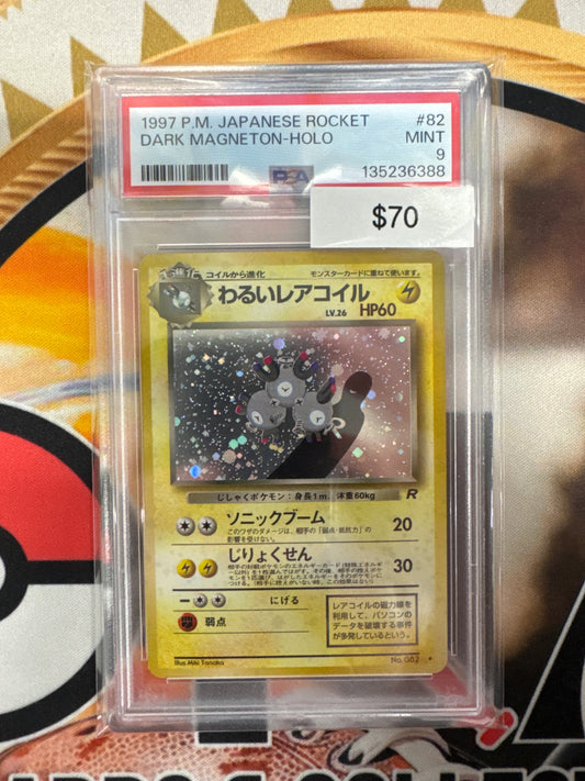 1997 Pokemon Japanese Rocket Dark Magneton No. 082 Holo PSA 9