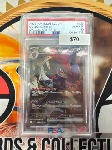 2025 Pokemon SV9 Japanese N’s Zoroark Ex 127/100 Special Art Rare PSA 10