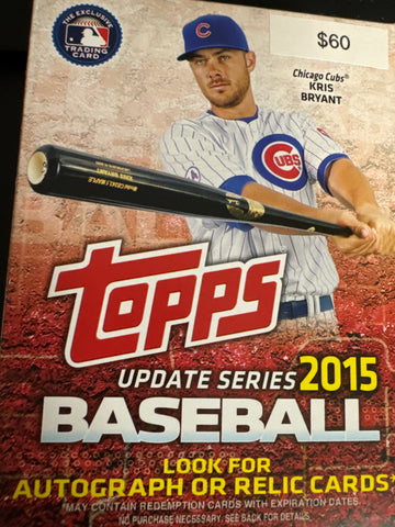 2015 Topps Update MLB Hanger