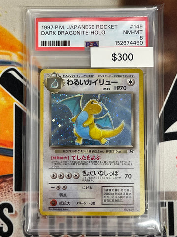 Pokémon Japanese Dark Dragonite Holo Rocket Gang No. 149 PSA 8