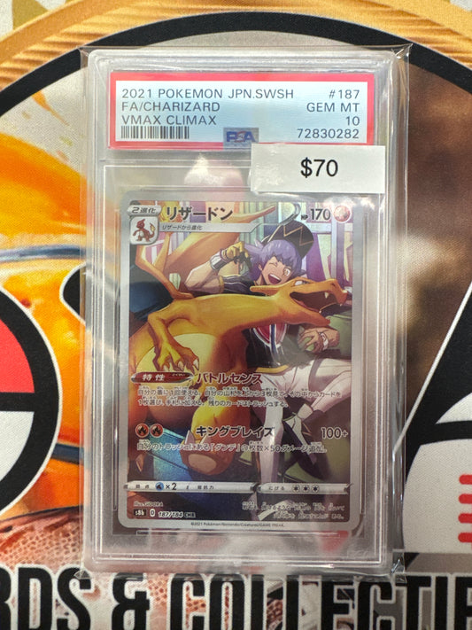 2021 Pokemon Japanese SWSH Full Art Charizard Vmax Climax 187/184 PSA 10
