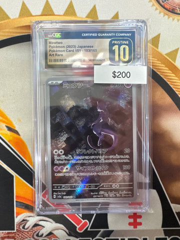 Pokemon Japanese 151 Mewtwo Art Rare Holo 183/165 CGC Pristine 10