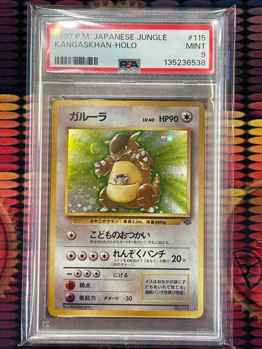 1997 Pokémon Japanese Jungle Kangaskhan Holo No. 115 PSA 9
