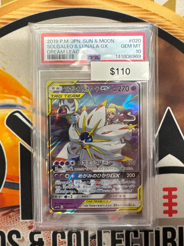 2019 Pokemon Japanese Sun & Moon Solgaleo & Lunala GX 020/049 Dream League PSA 10
