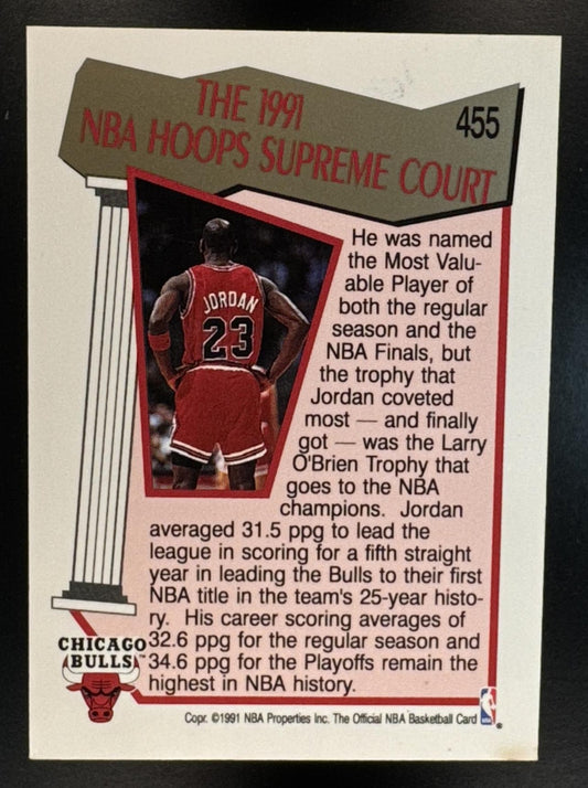 1991-92 Hoops Michael Jordan #455 Bulls