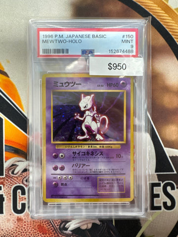 1996 Pokemon Japanese Basic Mewtwo Holo No. 150 PSA 9
