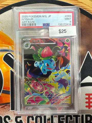 2025 Pokemon Japanese M1L Ivysaur 065/063 Art Rare PSA 9