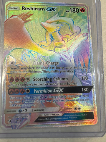 Pokemon Reshiram GX 71/70 Dragon Majesty