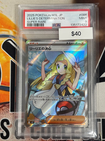Pokémon Japanese Lillie’s Determination Super Rare Mega Brave 086/063 PSA 9