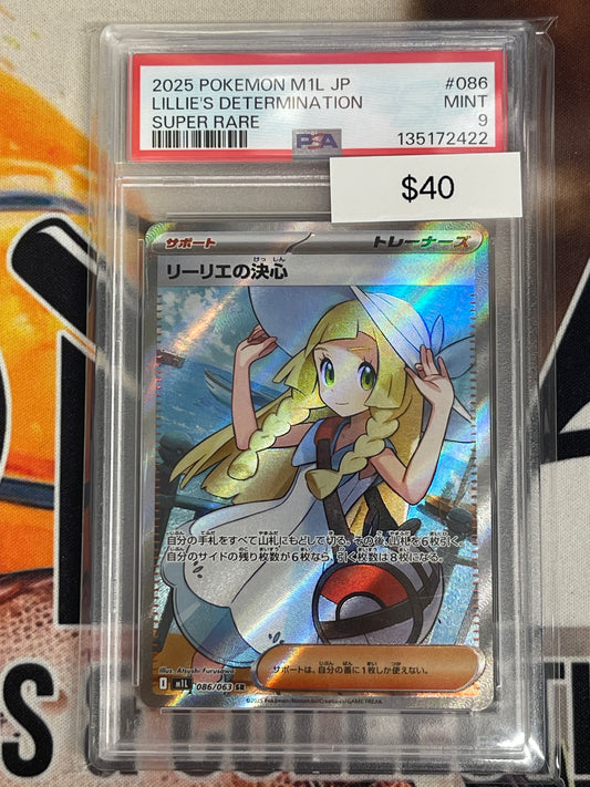 Pokémon Japanese Lillie’s Determination Super Rare Mega Brave 086/063 PSA 9