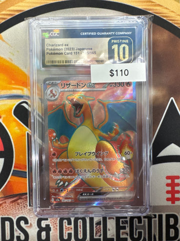 Pokémon Japanese Charizard Super Rare (151) 185/165 CGC Pristine 10