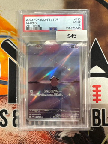 2023 Pokemon SV3 Japanese Cleffa 113/108 Art Rare PSA 9