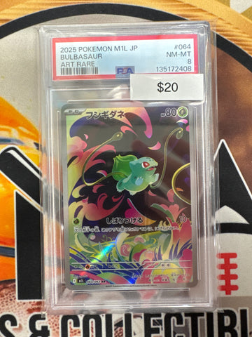 Pokémon Japanese Bulbasaur Art Rare Mega Brave 064/063 PSA 8