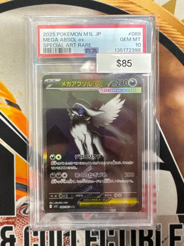 2025 Pokemon Japanese Mega Absol EX 089/063 SAR PSA 10