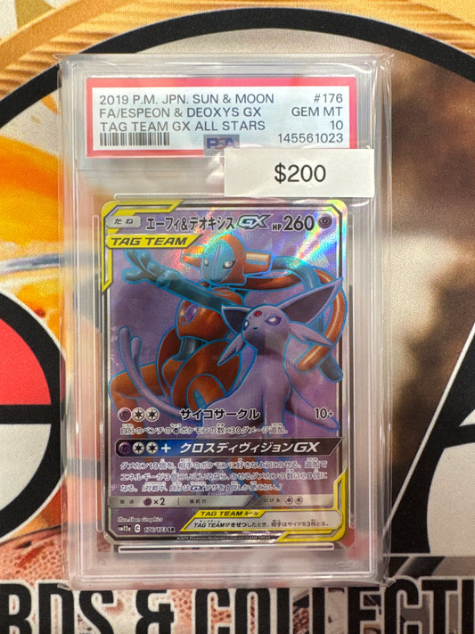 2019 Pokemon Japanese Sun & Moon Full Art Espeon & Deoxys GX Tag Team GX All Stars 176/173 PSA 10