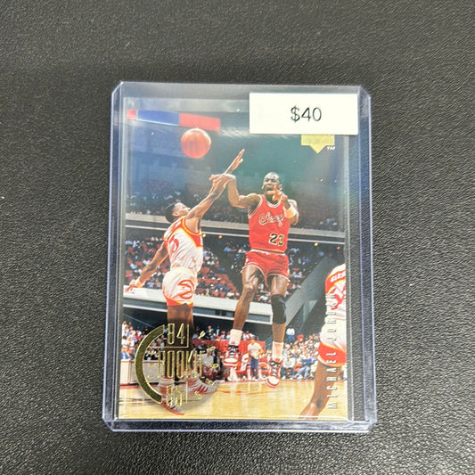 1995 NBA Upper Deck Michael Jordan