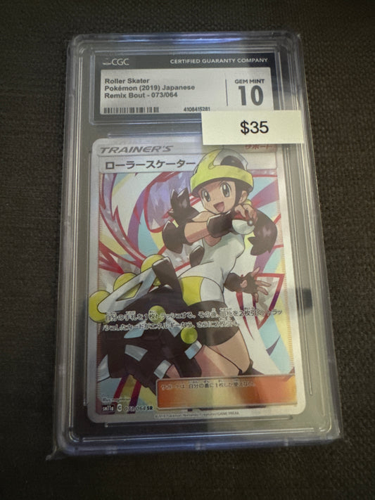 Pokemon Japanese Roller Skater 073/064 CGC 10