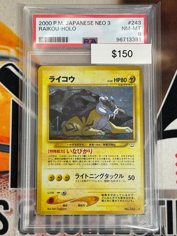 Pokémon Japanese Raikou Holo Awakening Legends No. 243 PSA 8
