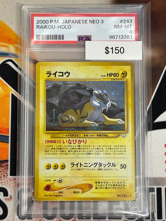 Pokémon Japanese Raikou Holo Awakening Legends No. 243 PSA 8