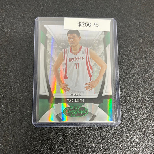 2010 NBA Panini Certified Yao Ming Green /5