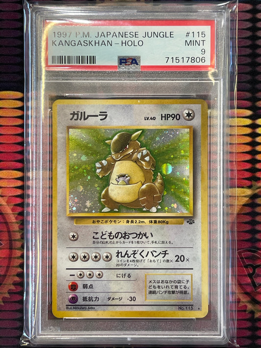 1997 Pokémon Japanese Jungle Kangaskhan Holo No. 115 PSA 9