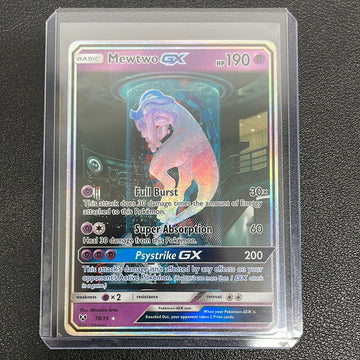 Pokémon Mewtwo GX Secret Shining (Shining Legends) 78/73