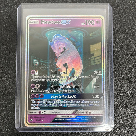 Pokémon Mewtwo GX Secret Shining (Shining Legends) 78/73