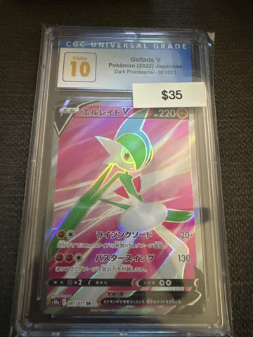 Pokemon Japanese Gallade V 081/071 CGC Pristine 10