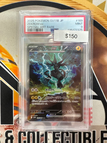 2025 Pokemon Japanese Zekrom EX 169/086 Special Art Rare PSA 9