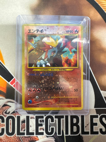 Pokémon Japanese Entei Neo Premium File 2 Holo No. 244 LP