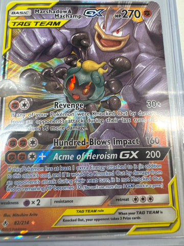 Pokemon Marshadow & Machamp GX 82/214