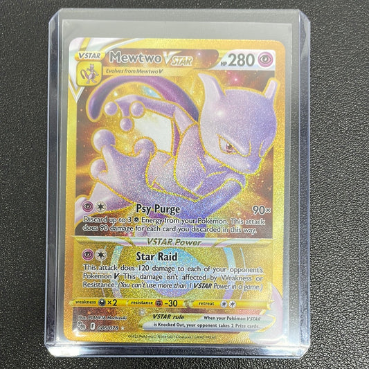 Pokémon Mewtwo VSTAR Secret (Pokémon GO) 086/078