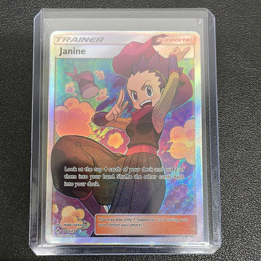 Pokémon Janine Full Art (Unbroken Bonds) 210/214