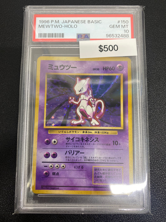 Pokémon Japanese Base Set Mewtwo Holo PSA 10