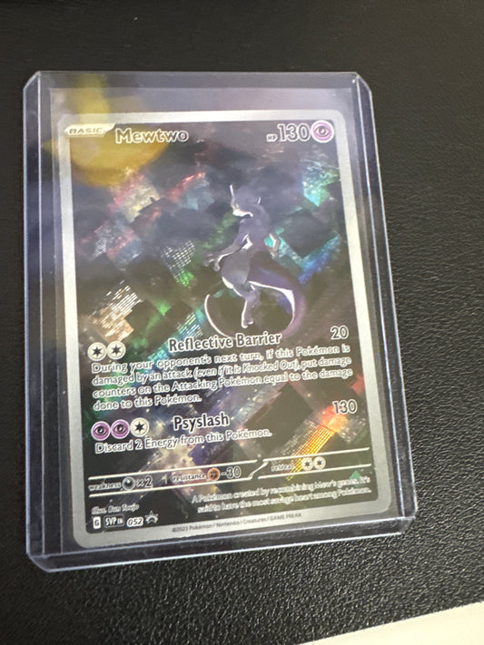 Pokémon Mewtwo Illustration Rare Promo SVP052 151