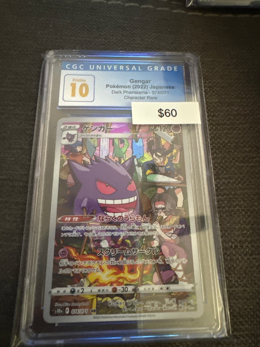 Pokemon Japanese Gengar 074/071 CGC Pristine 10