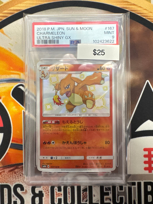 2018 Pokemon Japanese Sun & Moon Charmeleon 167/150 Ultra Shiny Gx PSA 9
