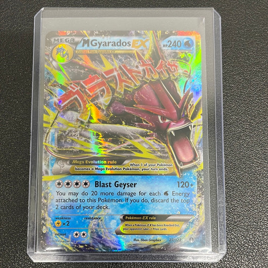Pokémon M Gyarados EX BREAKpoint 27/122