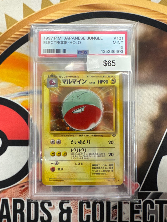Pokémon Japanese Electrode Holo Jungle No. 101 PSA 9